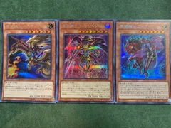 2026年最新】竜騎士ガイア プリズマティックシークレットの人気