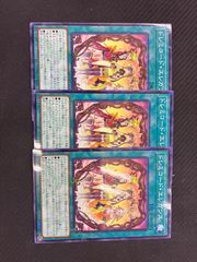 ヴァンガード 銀鍵の魔法 キキィル ホロ プロモ - メルカリ