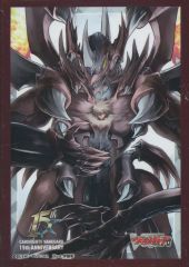[Used] Supply Bushiroad Sleeve Collection Mini Extra Vol.182 Cardfight!! Vanguard 'Dragonic Overlord 15th Anniversary' Event Limited