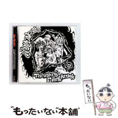 7/11まで】【美品】【レア】glitsmotel 唾奇 x HANG CD - メルカリ