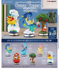 ポケモン工芸展 ペーパーウェイト つらら落とし - メルカリ