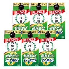 ● 月桂冠 糖質・プリン体Wゼ  日本酒 13.5度 超辛口 京都府 900ml×6本 4969516305008/004281のサムネイル
