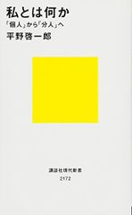 CD)グリーグ&シューマン:ピアノ協奏曲(期間生産限定盤)／レオン