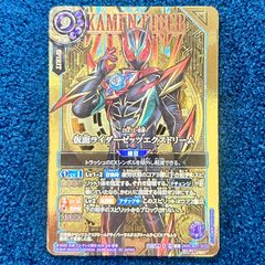 オセロットの群れ 日語 1枚 プロモ 【MTG】 - メルカリ