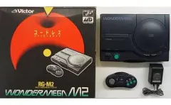2026年最新】ワンダーメガm2の人気アイテム - メルカリ