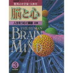 進化論~中川晃教LIVE ACTシリーズ DVD-BOX - メルカリ