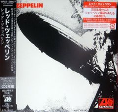 LED ZEPPELIN レッド・ツェッペリン紙ジャケットCD - メルカリ