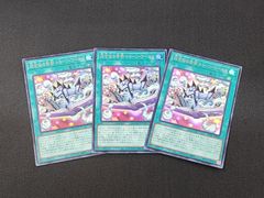 DM デュエルマスターズ 我我我ガイアール・ブランド KGM SP1/SP6 25EX3