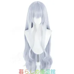 2026年最新】信濃 コスプレの人気アイテム - メルカリ