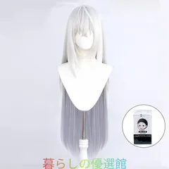 2026年最新】白州アズサの人気アイテム - メルカリ