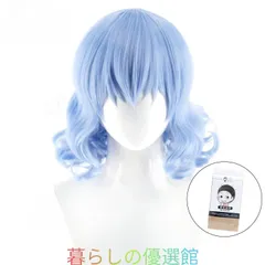 人気 COSPLAY 東方プロジェクト レミリア?スカーレット コスプレ ウィッグ+ネットwig コスプレ 新品 jf630のサムネイル