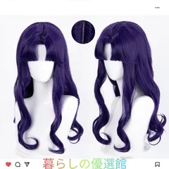 2026年最新】葛城ミサト コスプレの人気アイテム - メルカリ