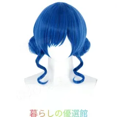 2026年最新】宝生波音 コスプレの人気アイテム - メルカリ