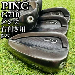 2026年最新】g710 alta distanzaの人気アイテム - メルカリ