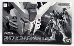 RG ジャスティスガンダム ディアクティブモード - メルカリ