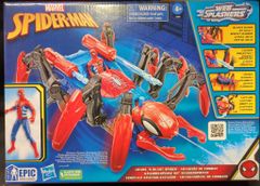 NERF マーベル スパイダーマン ホームカミング ラピッドリロード