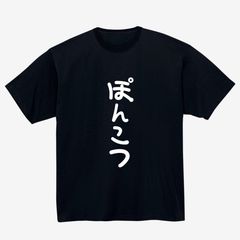 L おとぼけビ～バ～ フジオプロ コラボTシャツ 赤塚不二夫キャラ