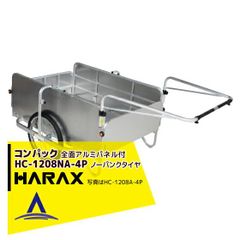 KHS P-20DP 美品 フルカスタム 神奈川 引取限定 油圧DISC - メルカリ