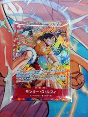 ワンピースカード 決戦の刻SRパラレルSRモンキー・D・ルフィ2枚売り