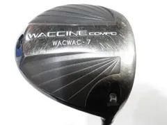 GRAVITY　WACCINE compo WACWAC-7　11度　Speeder474EVOLUTION7　Rフレックス　ドライバー　中古　ゴルフドゥ！長久手店【最短即日発送】のサムネイル