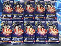 2026年最新】ONE PIECEカードゲーム ROMANCE DAWN 24パックセットの