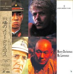 LD1枚 / ジョン・レノン / ジョン・レノンの僕の戦争 / B00210707
