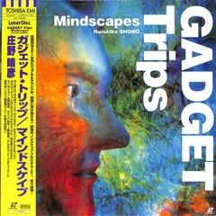 LD1枚 / ポール・マッカートニー / Paul Is Live / Paul McCartney In