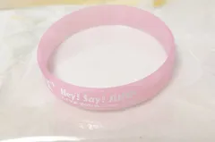 Hey! Say! JUMP ラバーバンド 知念侑李カラー ピンク LIVE TOUR 2024-2025 H+のサムネイル