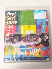 Hey!Say!JUMP PULL UP 通常盤 BluRay - メルカリ