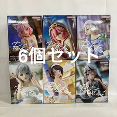 ホロライブ はじめ スバル ノエル こより ダークネス 鷹嶺ルイ フィギュア6種 未開封 ホロライブ Relax time 沙花叉クロヱ 轟はじめ 鷹嶺ルイ 大空