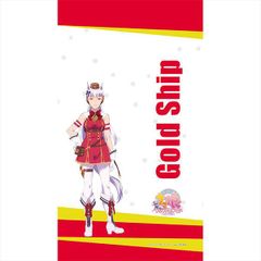 冨岡義勇 D 鬼滅の刃 ufotable DINING Dialogue Collection DINING