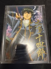 北野天満宮×刀剣乱舞ONLINE 鬼切丸 髭切 - メルカリ