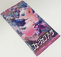 ポケカ S8 フュージョンアーツ 未開封パック - メルカリ