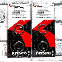 キタコ XK-12 (963-4000012) マフラーガスケット 4個入 新品 カワサキ KSR110 '03-'05 KL110A1/A2/A3 KL110A-000001～ 適合のサムネイル