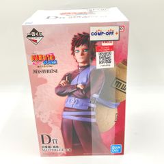 甘露寺＆無一郎＆伊黒＆実弥 ジオラマアクリルスタンド 「築地銀だこ