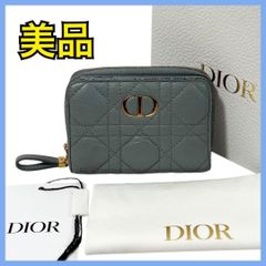 ヴェルサーチ ローゼンタール ワインストッパー ボトルキャップ