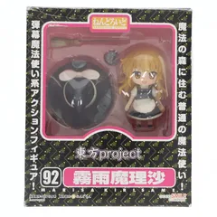 2026年最新】東方project フィギュア ねんどろいど 霧雨魔理沙の人気