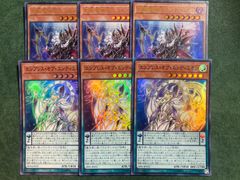 G6 聖獣セルケト 王家の神殿 ウルトラレア - メルカリ