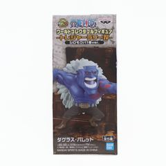 남코 한정 더글라스 발렛 원피스 월드 컬렉터블 피규어 - 트레저 랠리 IV 시로모쿠바 1호 Ver.- ONE PIECE 프라이즈(39921) 밴프레스트