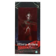 CCP 1/6特撮シリーズ vol.45 ウルトラセブン生誕45周年記念 究極のウルトラセブン 対エレキング戦 ハイグレードVer(発光ギミック付き) 完成品 フィギュア CCP CCP 1/6特撮シリーズ vol.45 ウルトラセブン生誕45周年記念 究極の