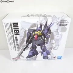 魂ウェブ商店限定 ROBOT魂(Ka signature)(SIDE MS) ディジェ
