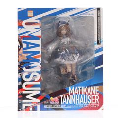 再販) マチカネタンホイザ ウマ娘 プリティーダービー 1/7 完成品