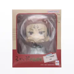 2026年最新】メガハウス 七海の人気アイテム - メルカリ