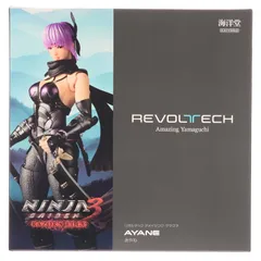 2026年最新】あやね ninja gaidenの人気アイテム - メルカリ