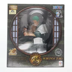 2026年最新】Portrait.Of.Pirates ワンピース S.O.C ロロノア・ゾロの