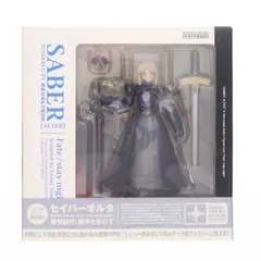 2026年最新】リボルテック・セイバーオルタの人気アイテム - メルカリ