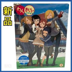 新品】 はなまる幼稚園 1〜6巻 セット アニメ HANAMARU Kindergarten 