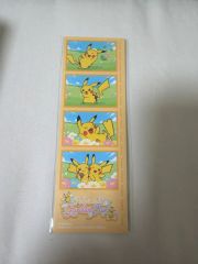 小学館 ポケモンスタンプ なみのり&そらをとぶシート ピカチュウ 切手