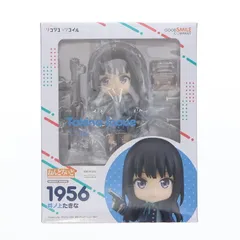 ねんどろいど 1956 井ノ上たきな(いのうえたきな) リコリス・リコイル 完成品 可動フィギュア グッドスマイルカンパニーのサムネイル