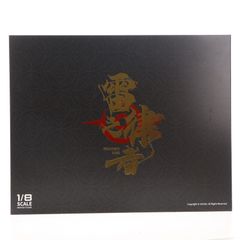 YOT香港限定 黒智天至イリスフィール プレイマット - メルカリ
